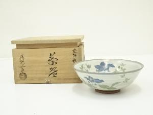 ネットショップ圭 netshop Kei | 古美術・骨董・茶道具・書画の販売サイト